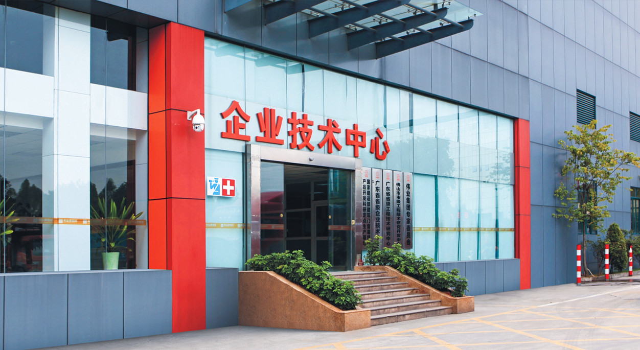 首页- 南宫NG28集团娱乐官方网站