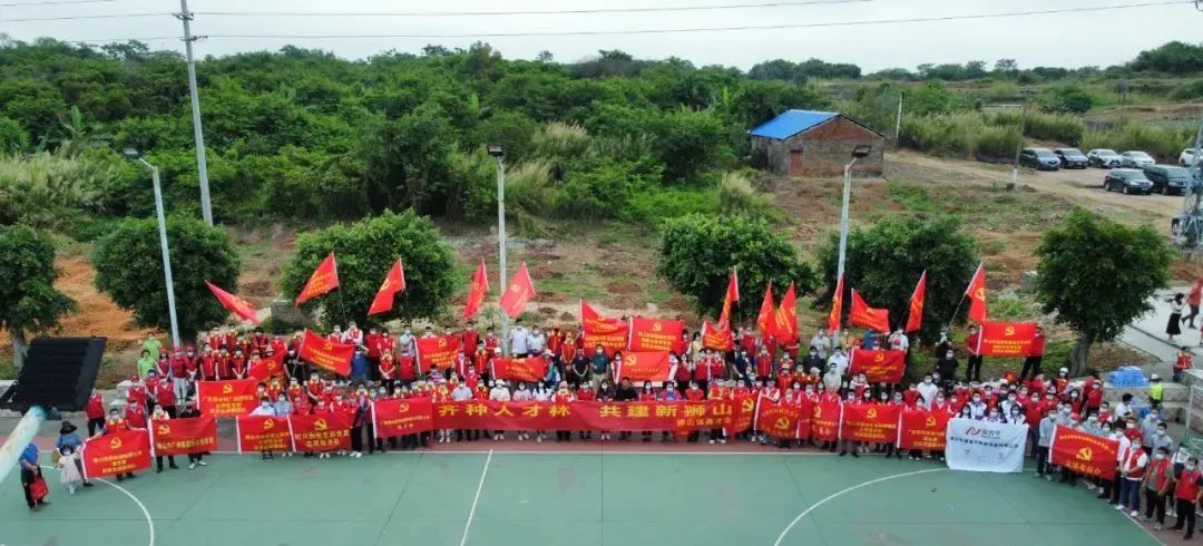 植树添绿 | 南宫NG28集团党支部参加使命植树活动，做生态文化实际者