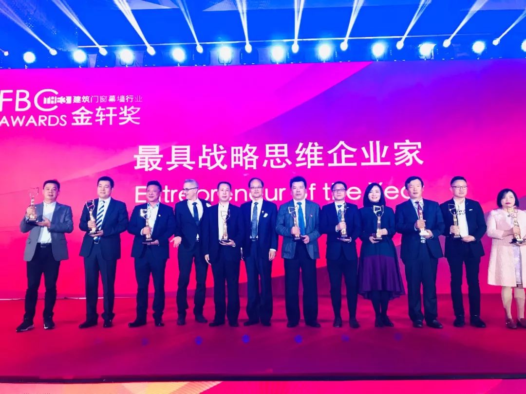 展会直击｜2018FBC国际门窗幕墙展，南宫NG28“星品”瞩目亮相