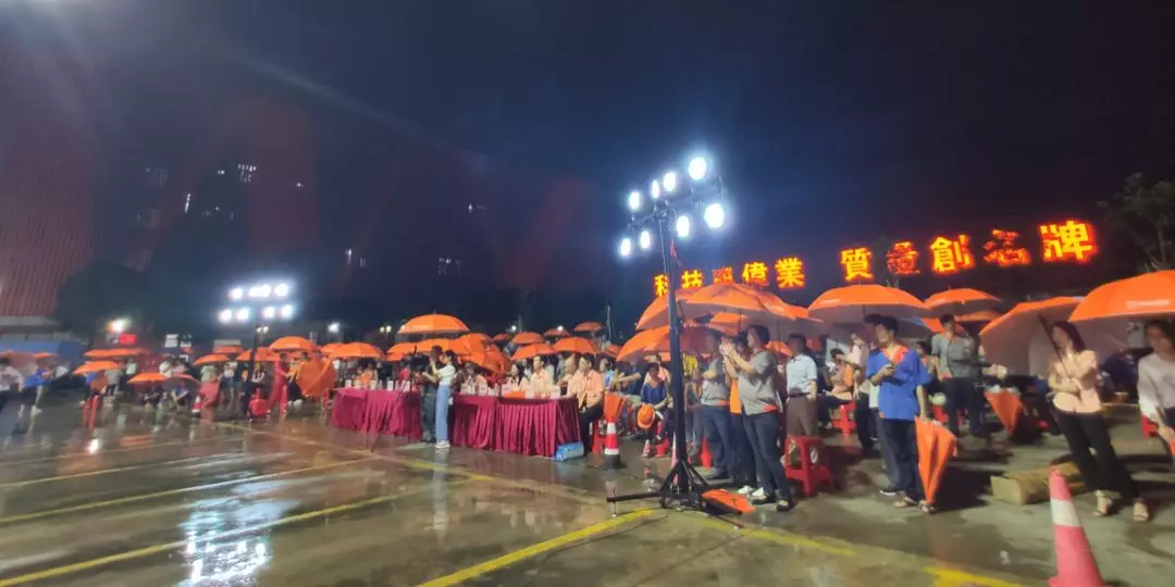 “风雨无阻，党企同业”广东南宫NG28集团献礼建党98周年文艺晚会圆满进行