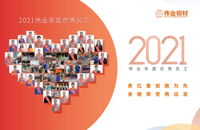 不平庸的2020年，南宫NG28有优良的你