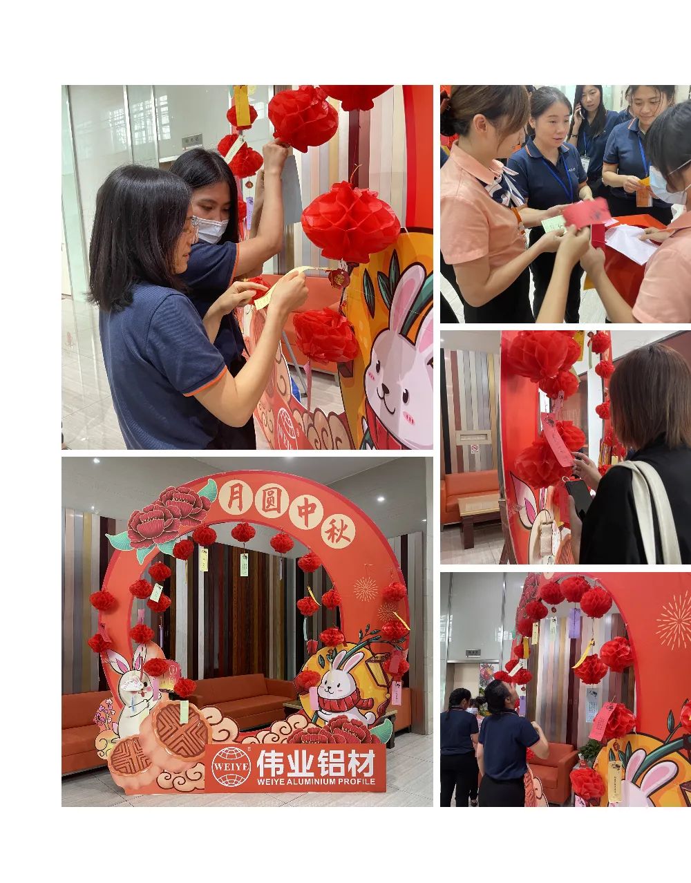 中秋好季节，南宫NG28与你一路过