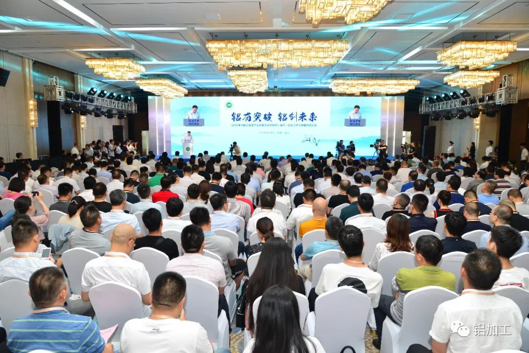 弘扬优良｜广东南宫NG28集团董事长潘伟津荣获“中国构筑铝型材行业优良企业家”