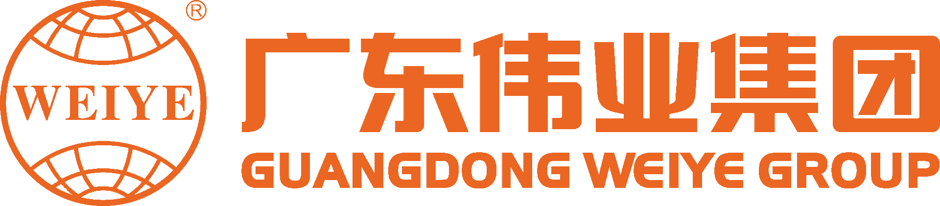 首页- 南宫NG28集团娱乐官方网站